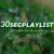 Users 30secplaylist