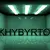 Users Khybyrtov