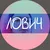 Users Hello-vlad