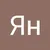 Users ian-cherkashin