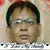 Users umesh-ratwani