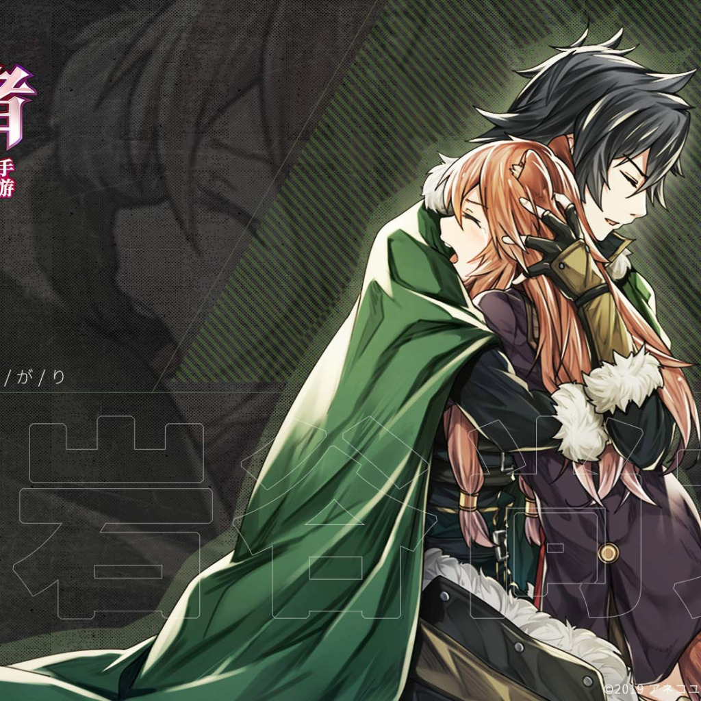 Download wallpaper girl, hugs, guy, two, The Rise Of Shield Hero, Raphtalia,  Naofumi Iwatani, section shonen in resolution 1024x1024