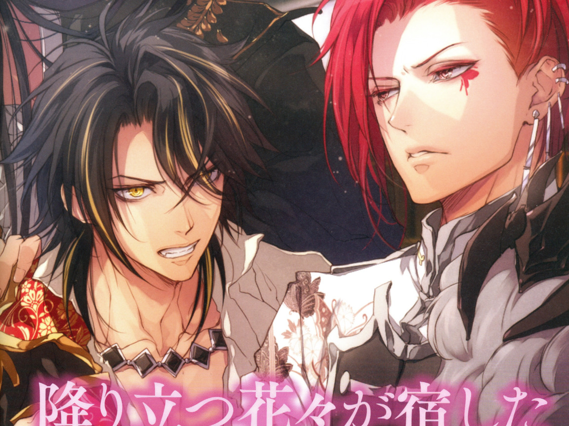 Download wallpaper anger, piercing, characters, yellow eyes, red hair, the Queen of flowers, two