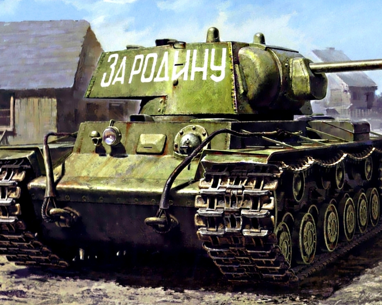 Первые тяжелые танки. Танк кв-1. Советский танк кв-1. Танк кв 2 и кв 1с. Тяжелый танк кв-1с.