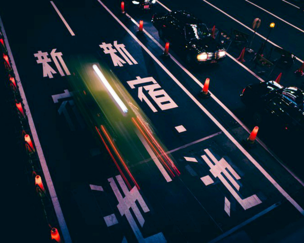 Japan speed. Улицы Японии ночью. Японские трассы ночью. Обои машины ночью дрифт. Скорость Япония.
