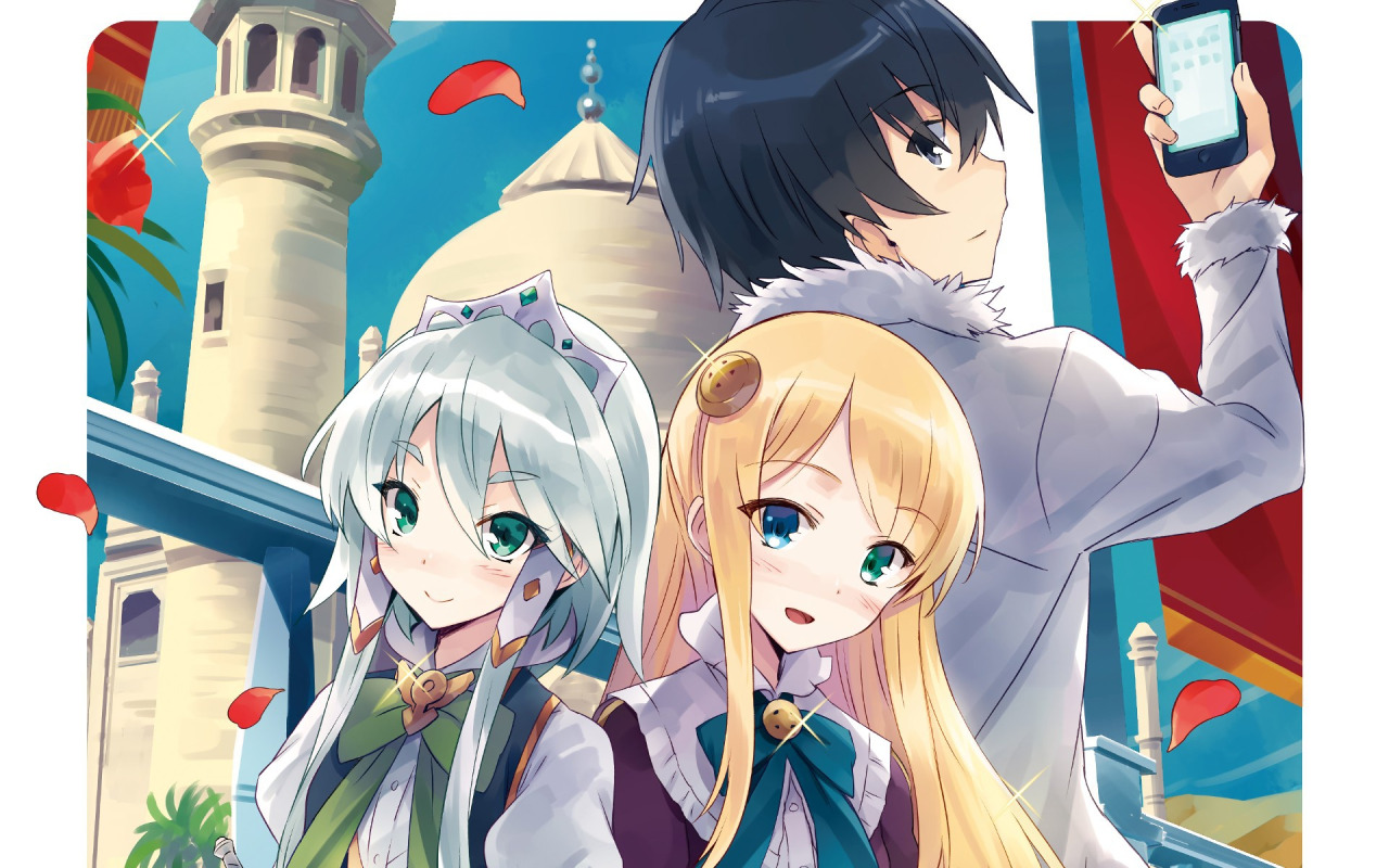 Isekai wa Smartphone to Tomo ni  Another world, Light novel, Anime