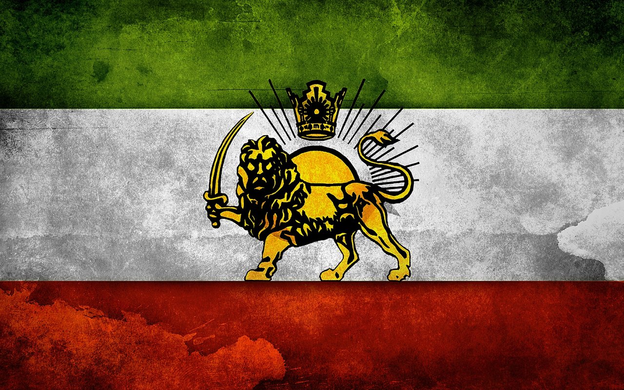 Download Wallpaper Sun Lion Flag Iran Flag Of Iran Section 