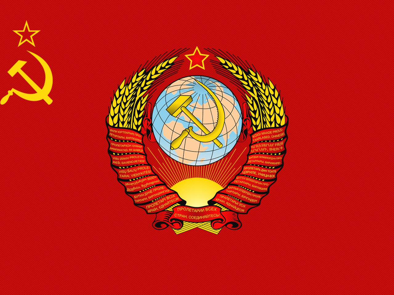 Download wallpaper red, flag, USSR, coat of arms, the hammer and sickle ...