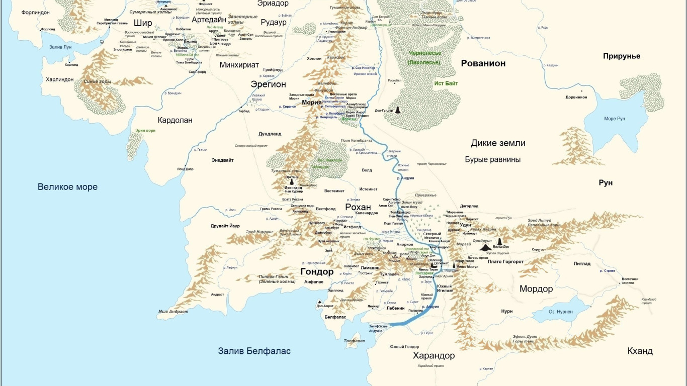 The lord of the rings journeys in middle earth steam фото 72