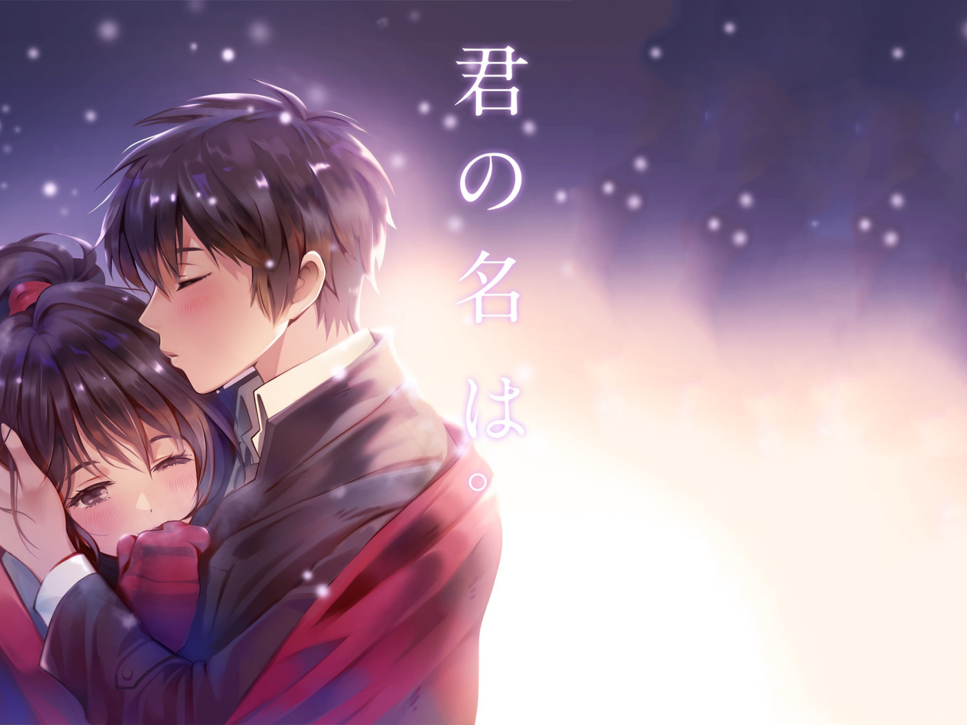 Download wallpaper love, romance, kiss, anime, art, two, Kimi no VA On,  Your name, section mood in resolution 1400x1050