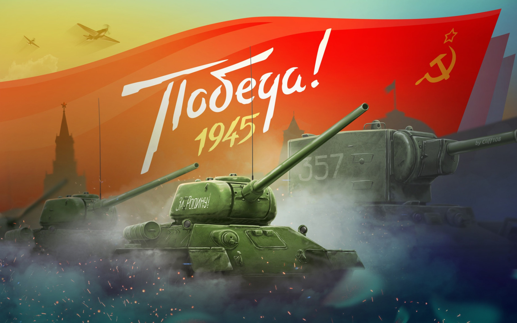 Download wallpaper Flag, USSR, Art, Tank, Art, Soviet tank, T-34, WWII ...