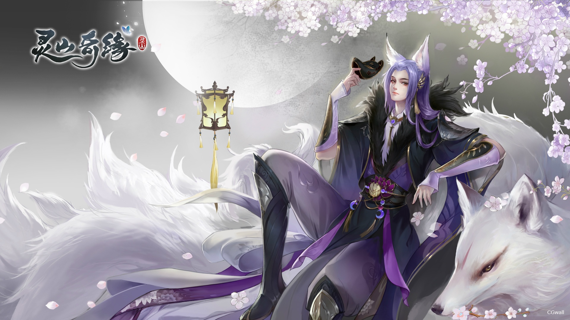 night, the moon, the game, spring, Sakura, mask, guy, fantasy. 