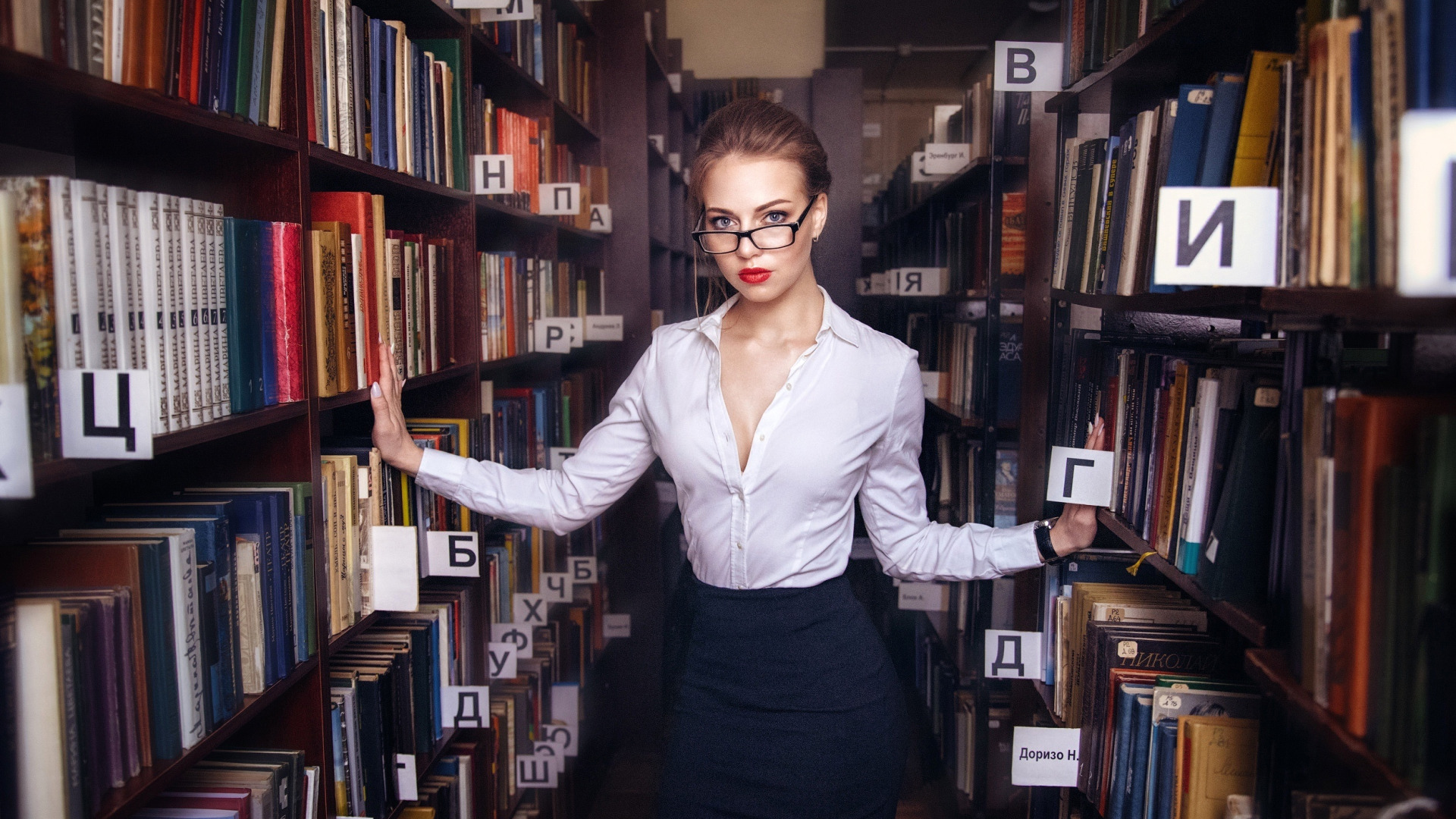 look, sexy, pose, model, <b>books</b>, skirt, portrait, makeup. 