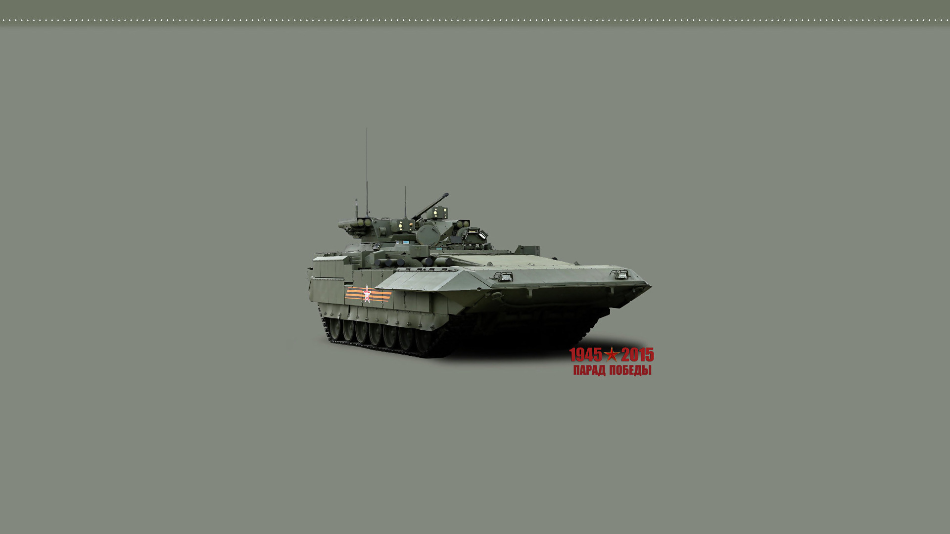 Download wallpaper armor, BMP, armata, section weapon in resolution ...