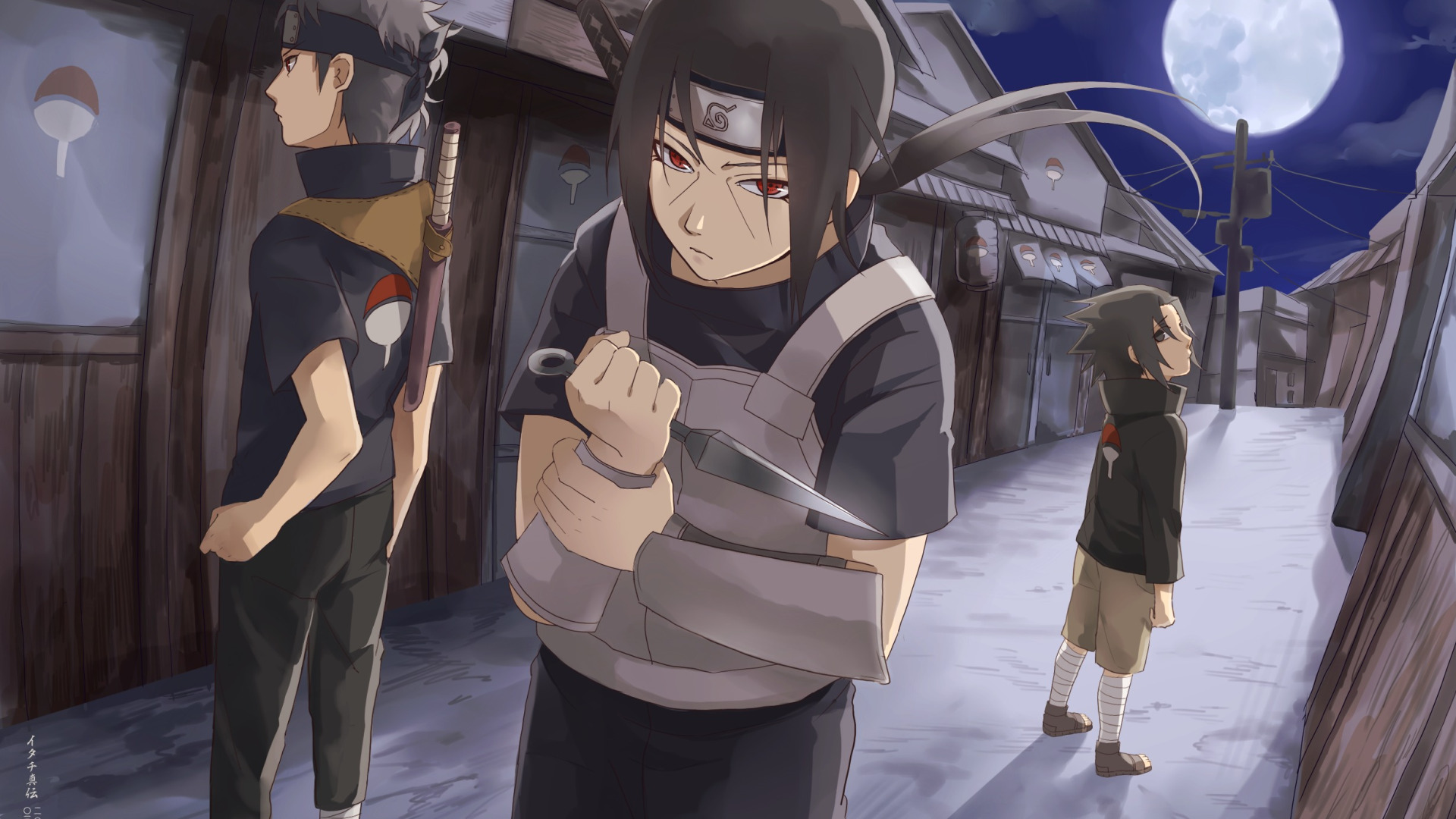 Shisui uchiha Wallpaper Download