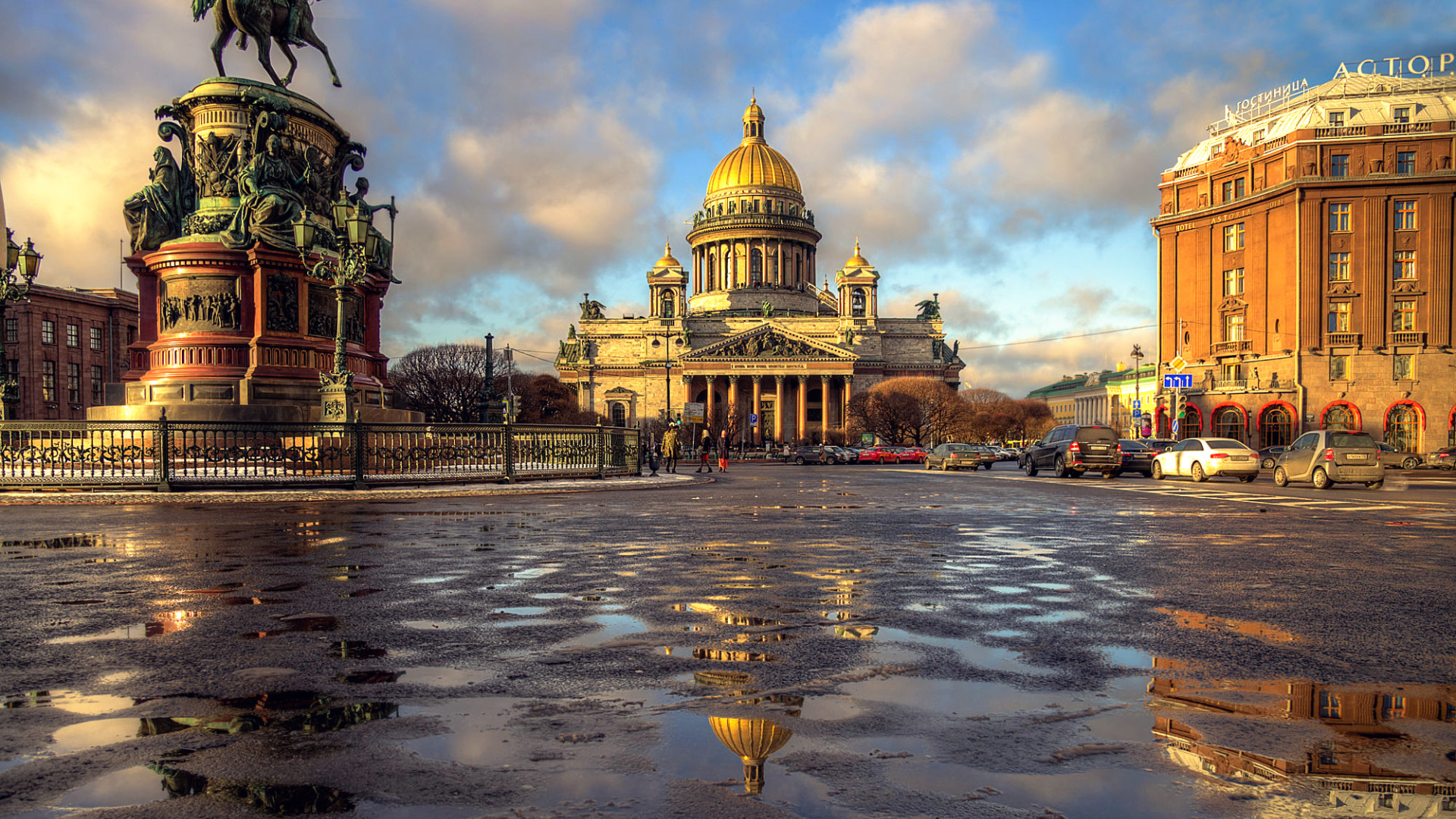 Про Стиль Спб