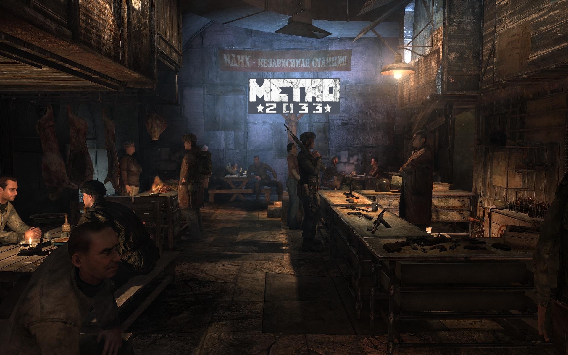 Проходим метро 2033. Metro 2033 Redux. Стол Metro 2033. Метро 2033 вступление. Метро 2033 подводная лодка.