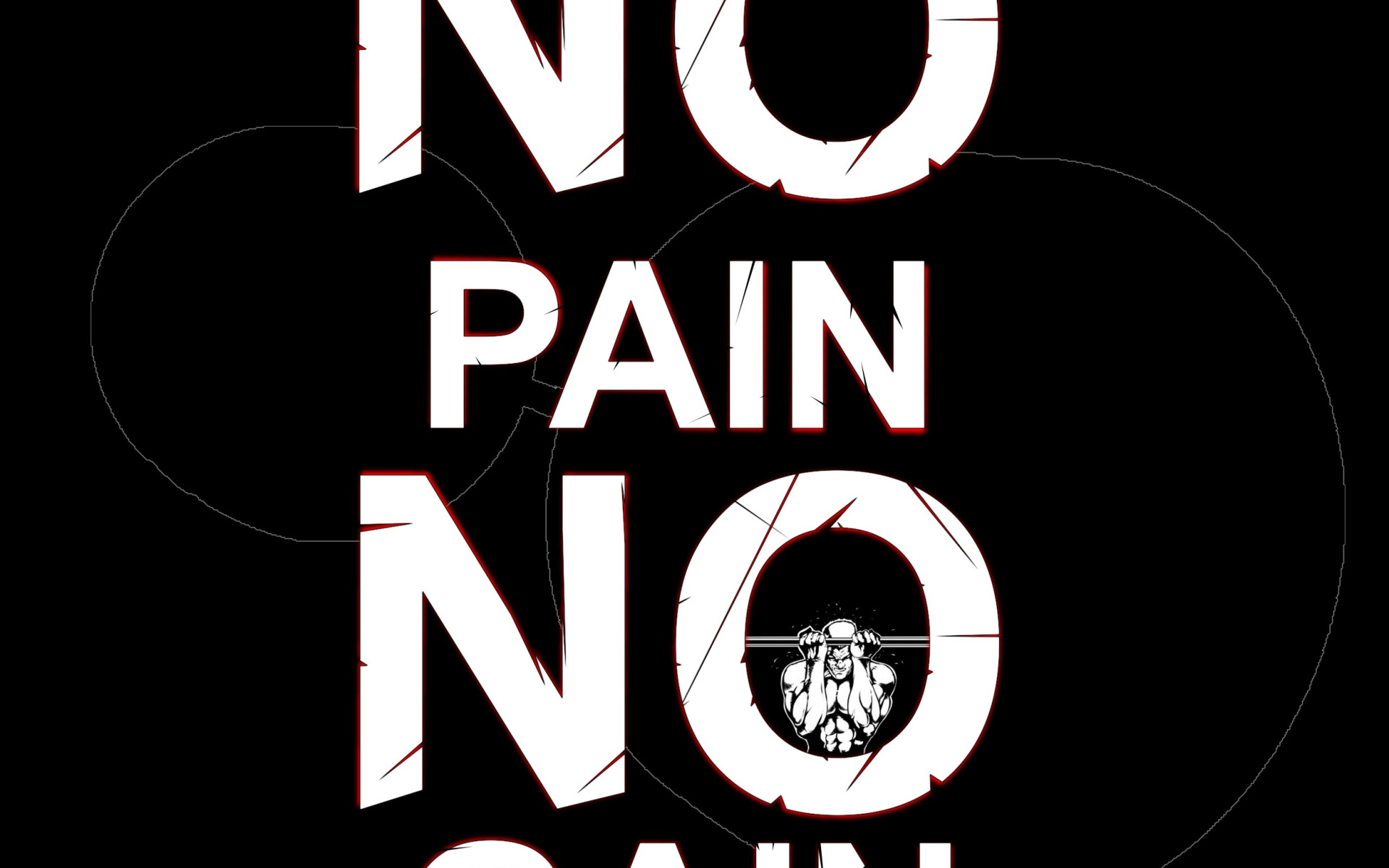 No pain no gain