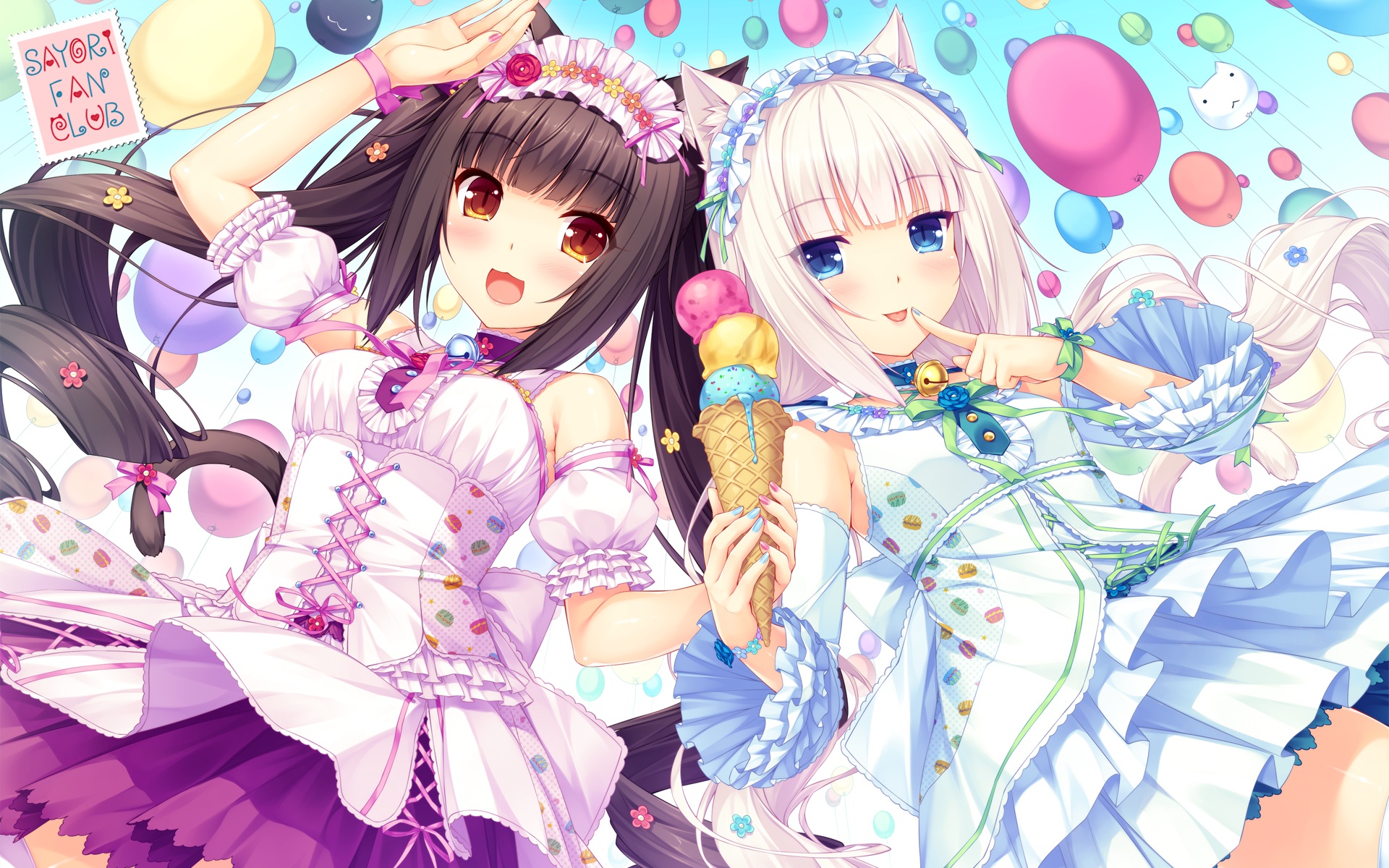 nekopara アート セール