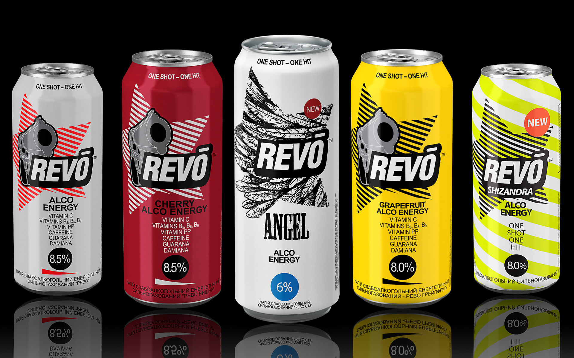 Energy new 1 2. Энергетик Рево Revo. Revo слабоалкогольный напиток. Алкогольный напиток Энергетик Revo. Revo 2007 Энергетик.