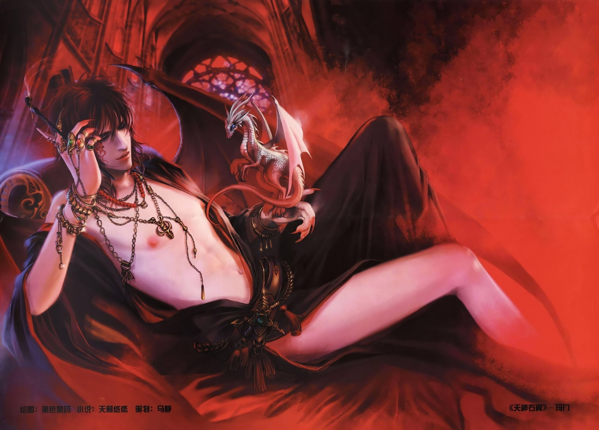 Download wallpaper sexy, the demon, art, guy, section seinen in resolution  1920x1377