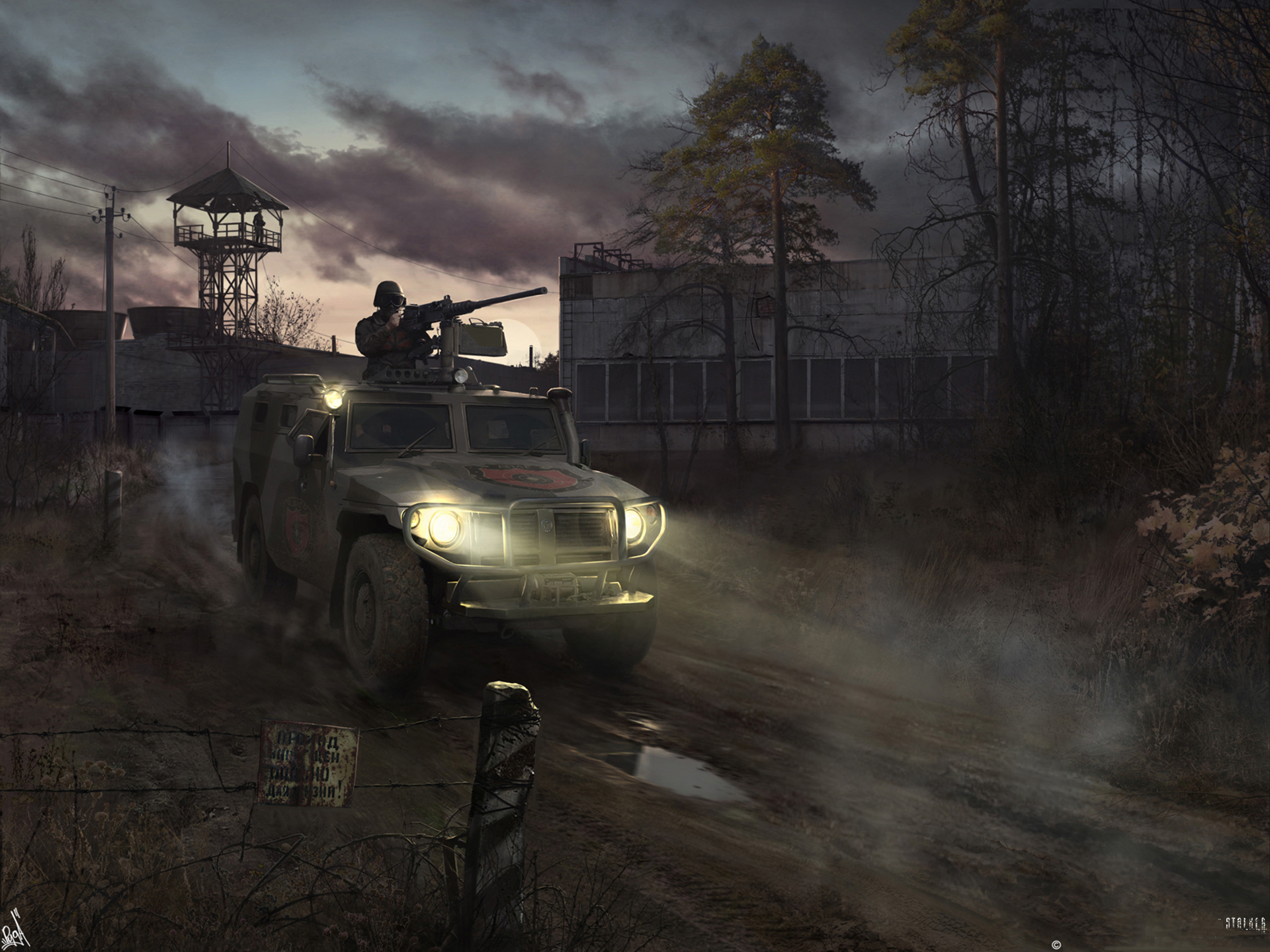 Wallpaper Chernobyl, Stalker, Stalker, area, debt for mobile and desktop,  section игры, resolution 1920x1440 - download