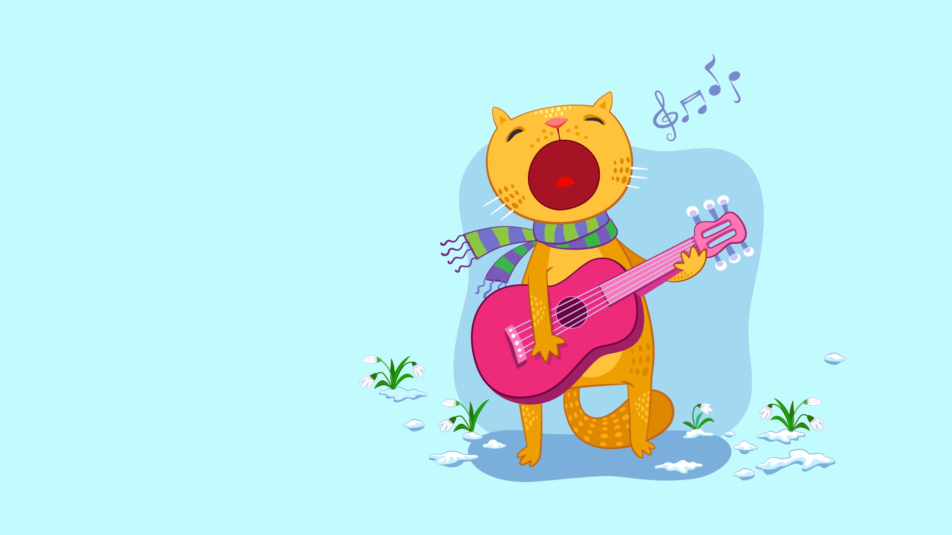 Веселые музыкальные поздравления с днем. Котики с музыкальными инструментами. Мартовский кот с гитарой. Гитара рисунок.