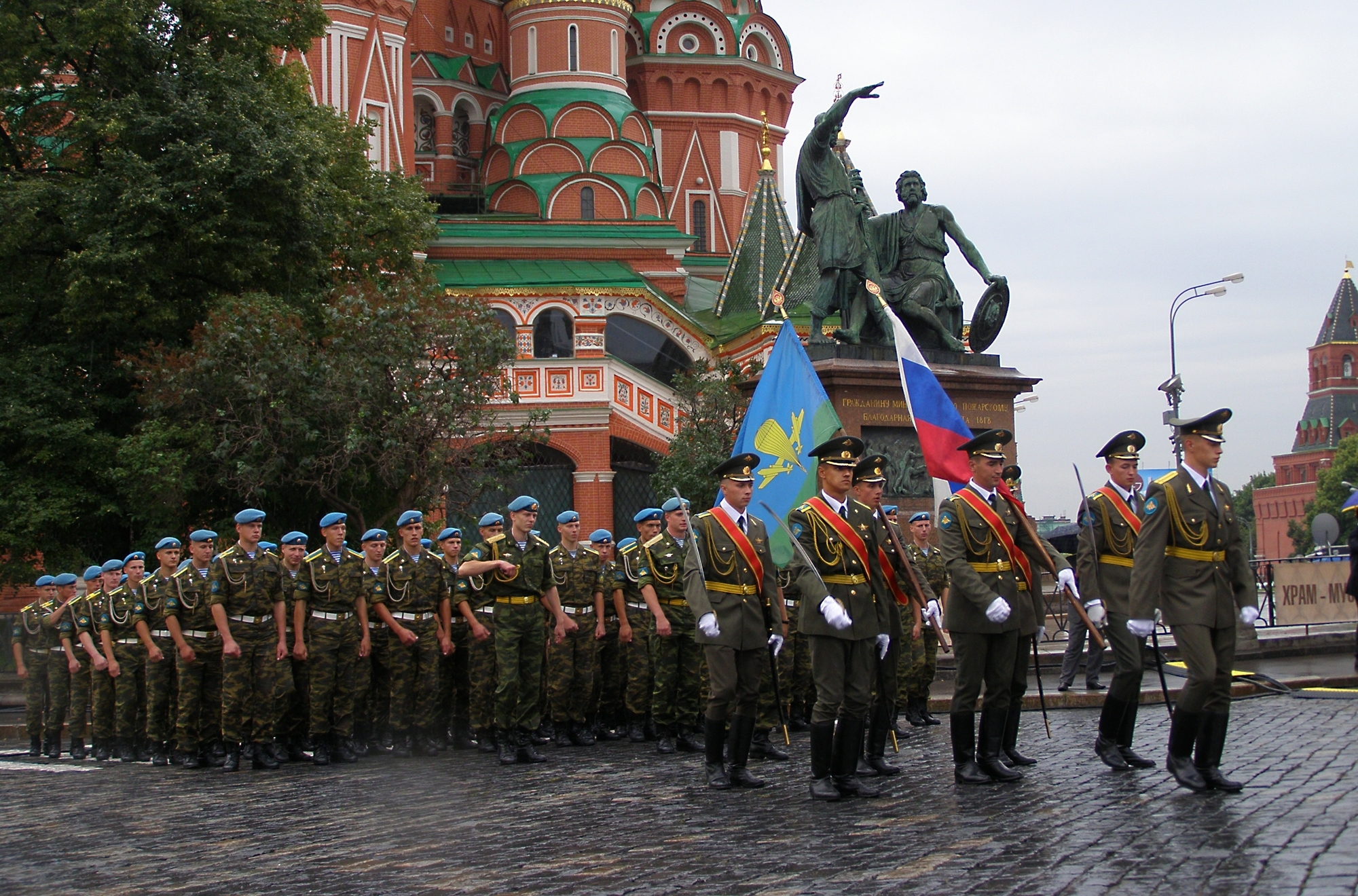 С днем победы вдв картинки