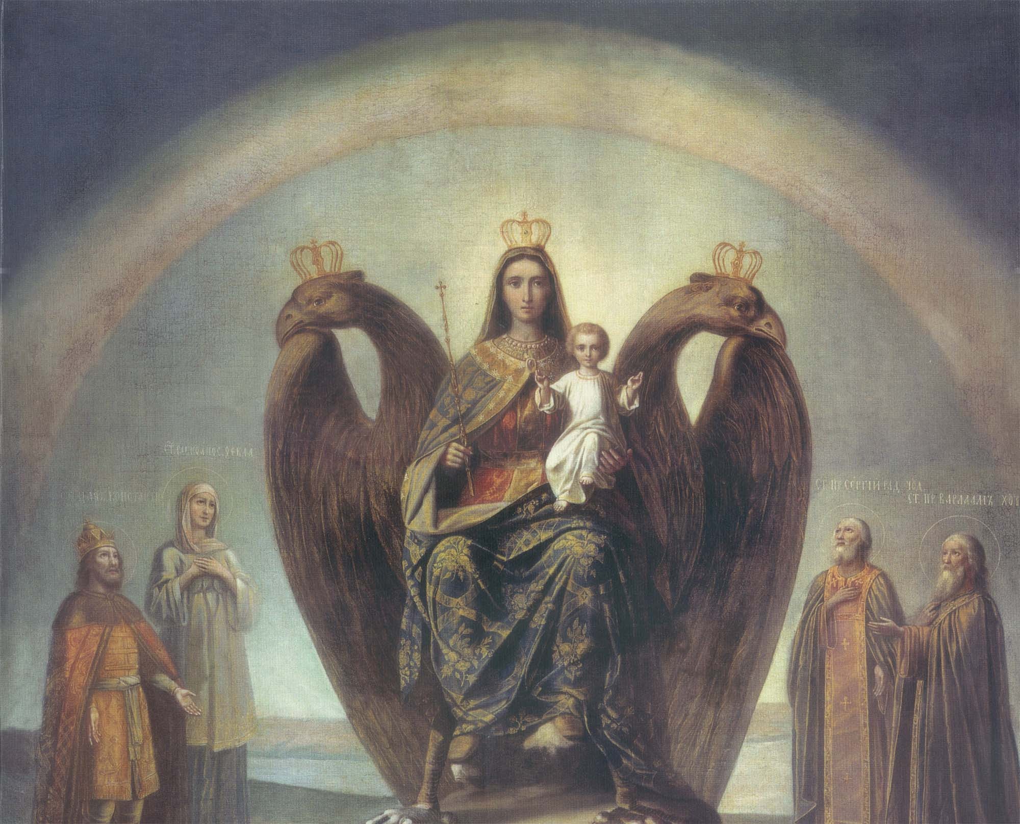 Ангелов царице