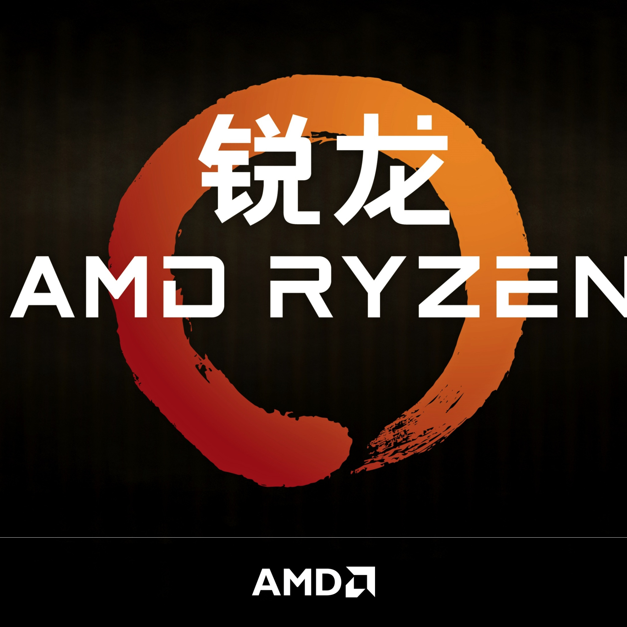 Amd Razon Logo Download wallpaper background, logo, characters, AMD, dark, Corn ...