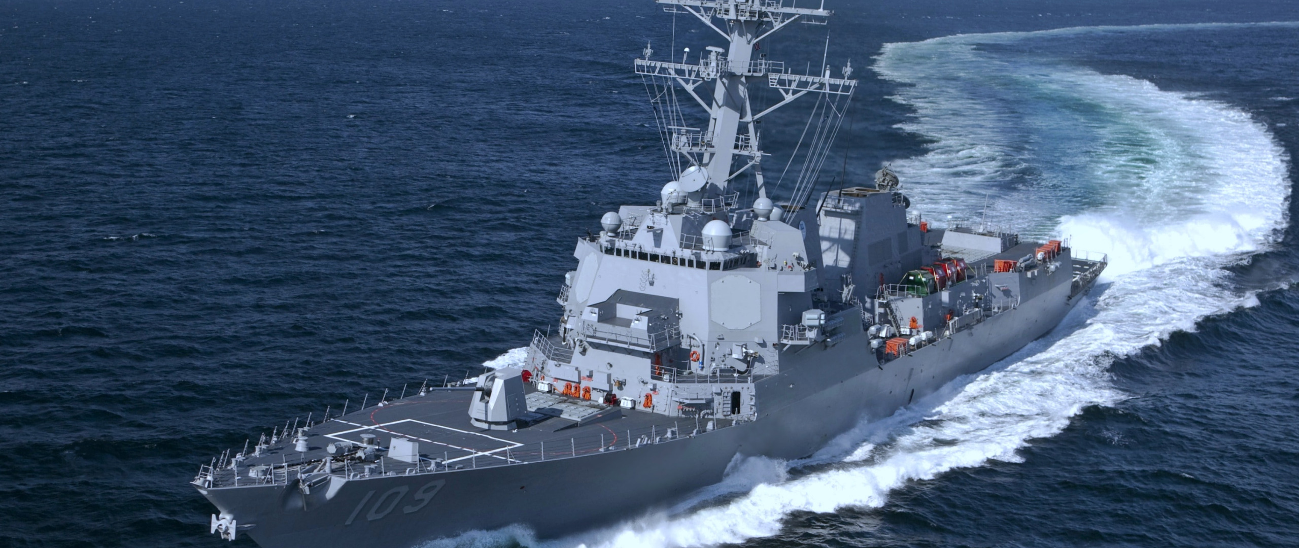 Download wallpaper squadron, destroyer, USS Jason Dunham, DDG-109 ...