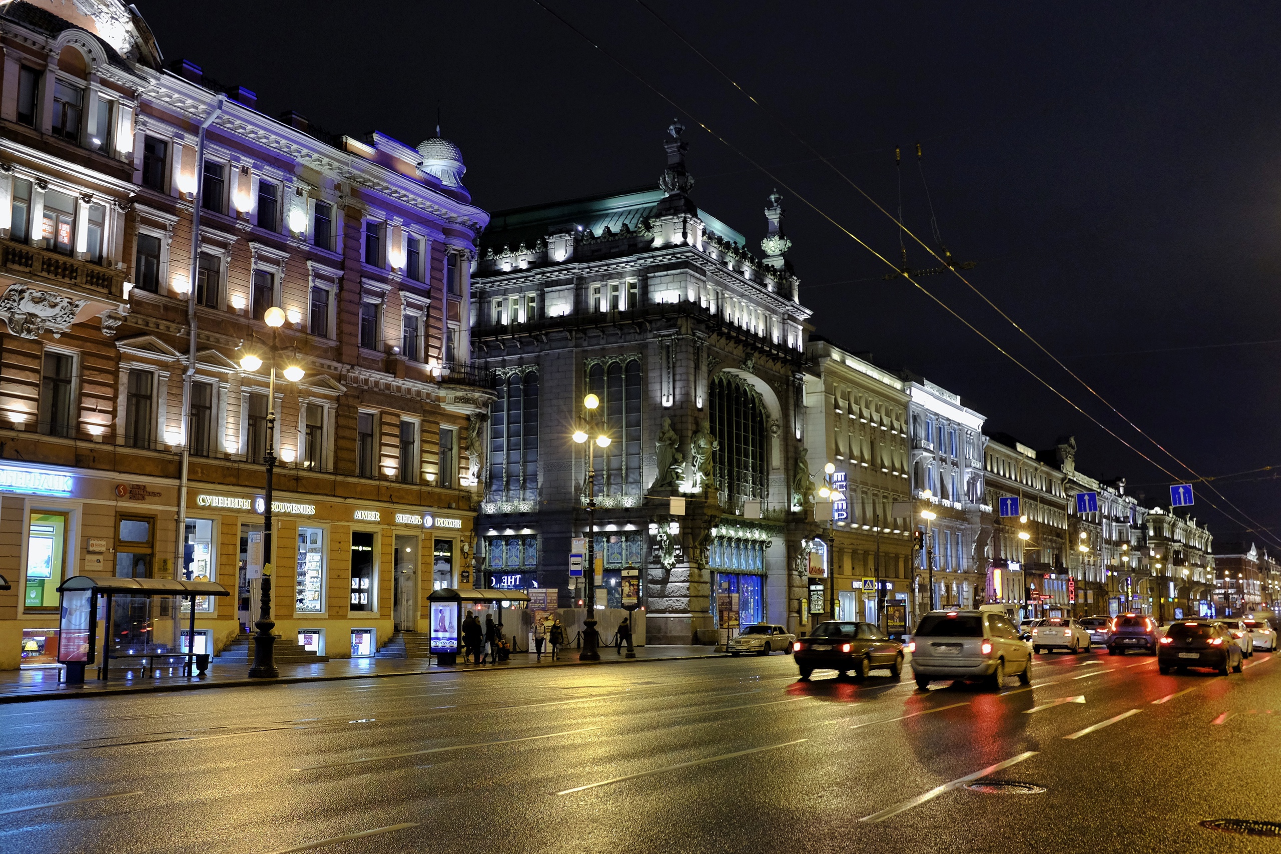 Европа Санкт Петербург Фото