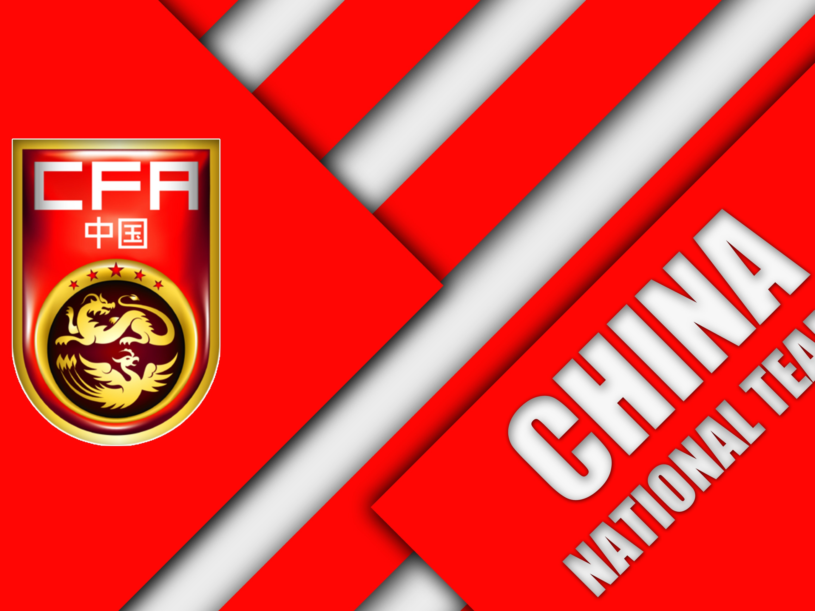 Download wallpaper China, Logo, Soccer, FIFA, Emblem, AFC, China ...