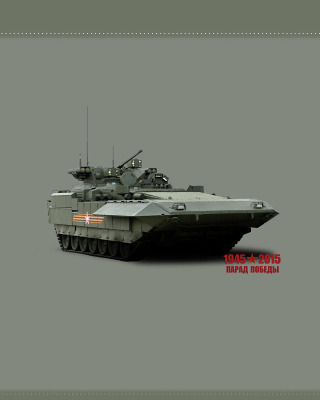 Download wallpaper armor, BMP, armata, section weapon in resolution 320x400