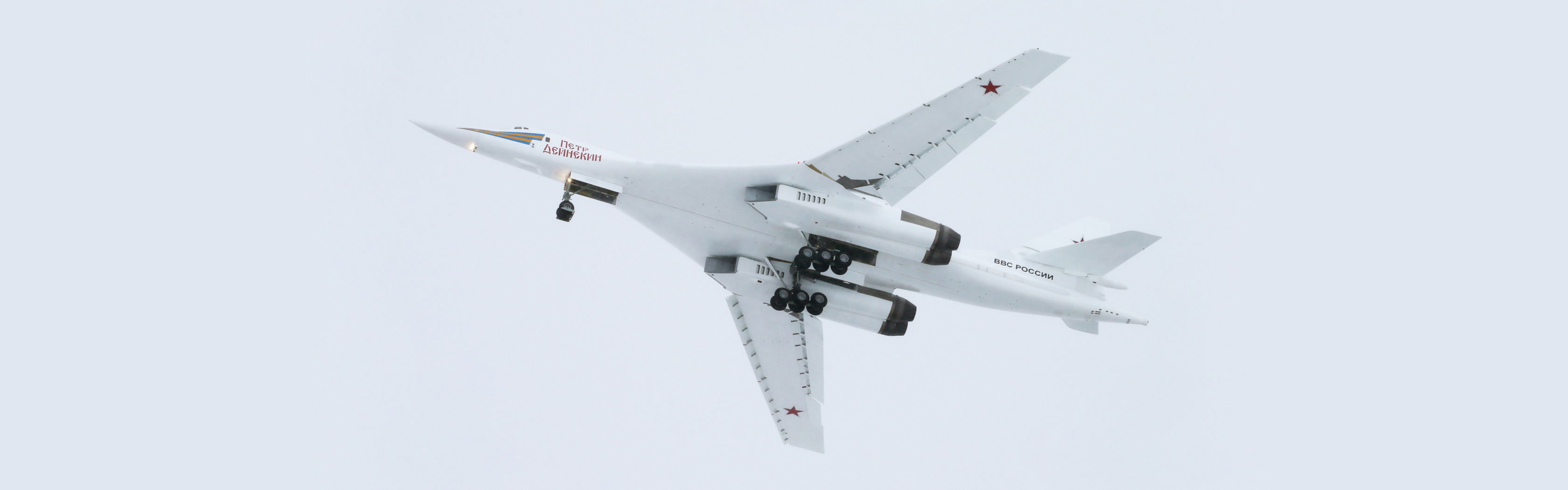 Ту-160м. Скорость ту 160. Ту-160 белый лебедь. Скорость ту 160. Ту-160 белый лебедь.