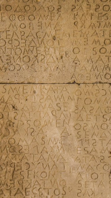 Download wallpaper labels, background, wall, ancient, section textures ...