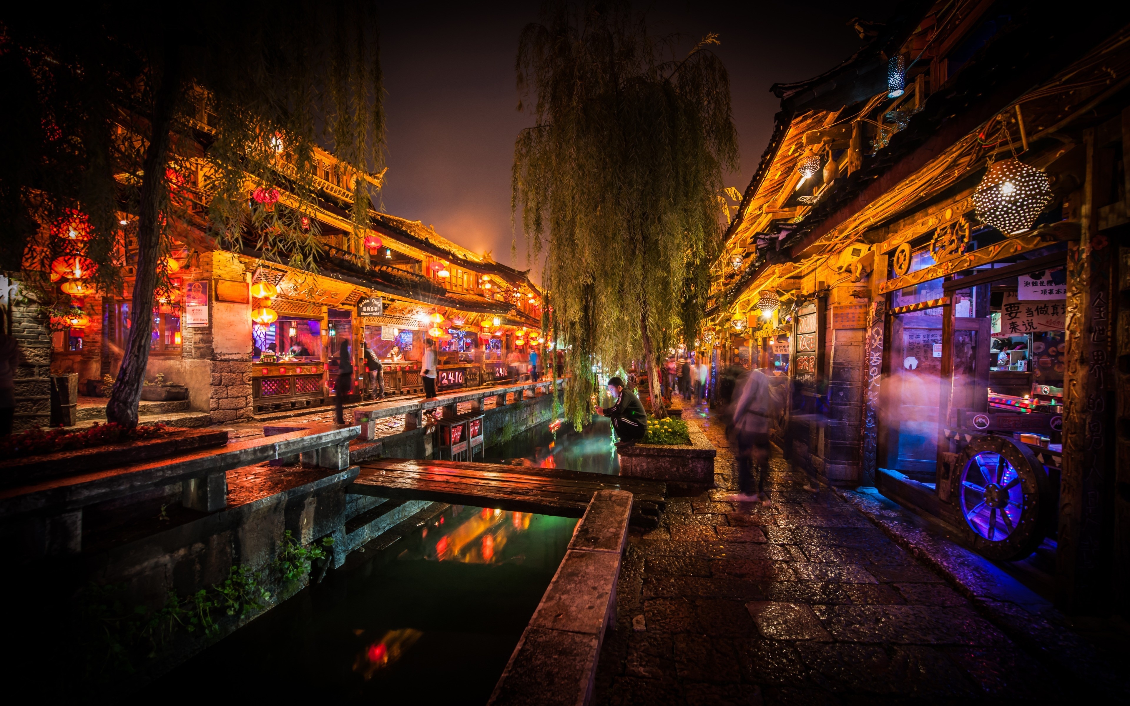 Dark markets china