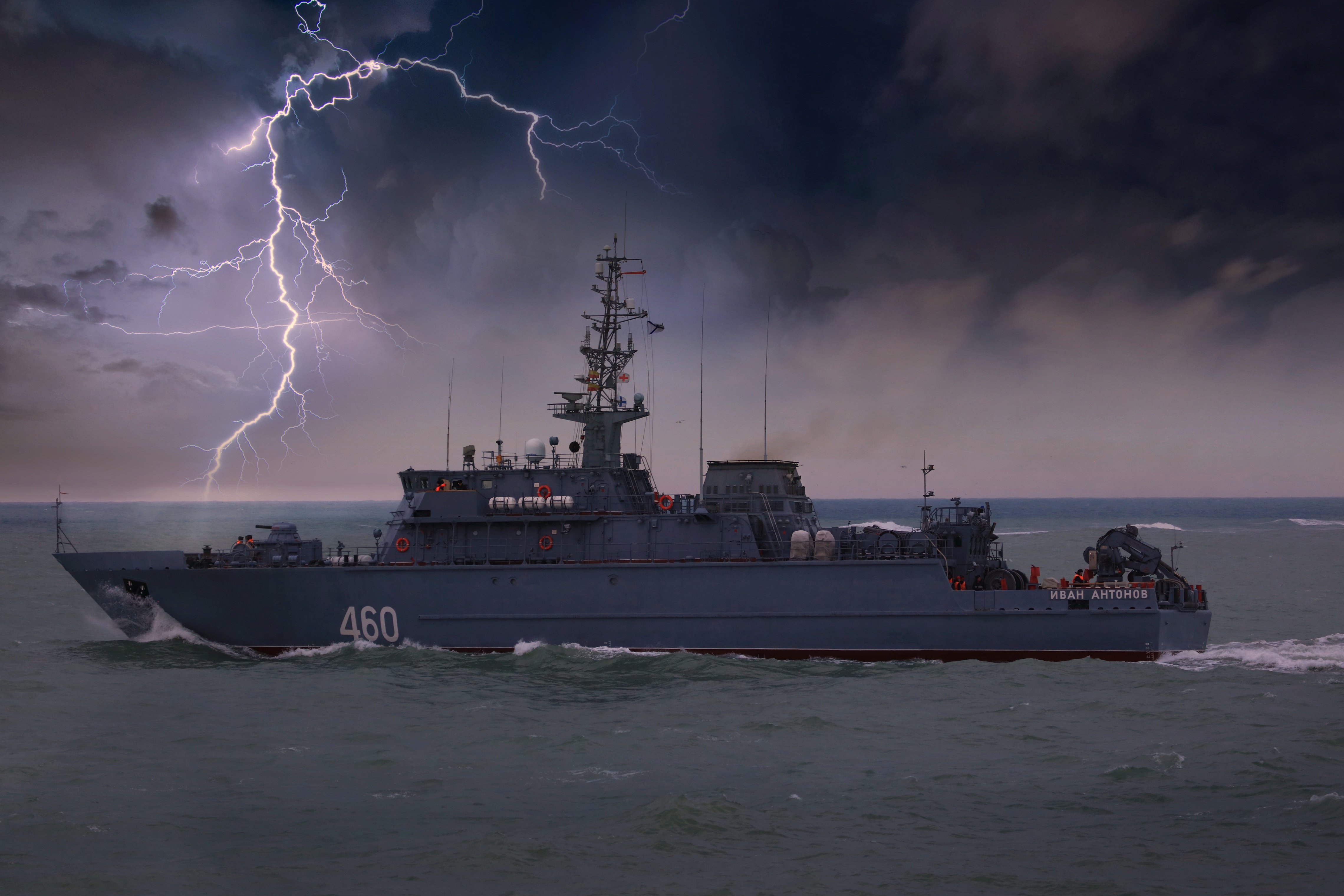 Судно гроза. Военный корабль молния. Проект молния корабль. Корабль ВМФ России молния.