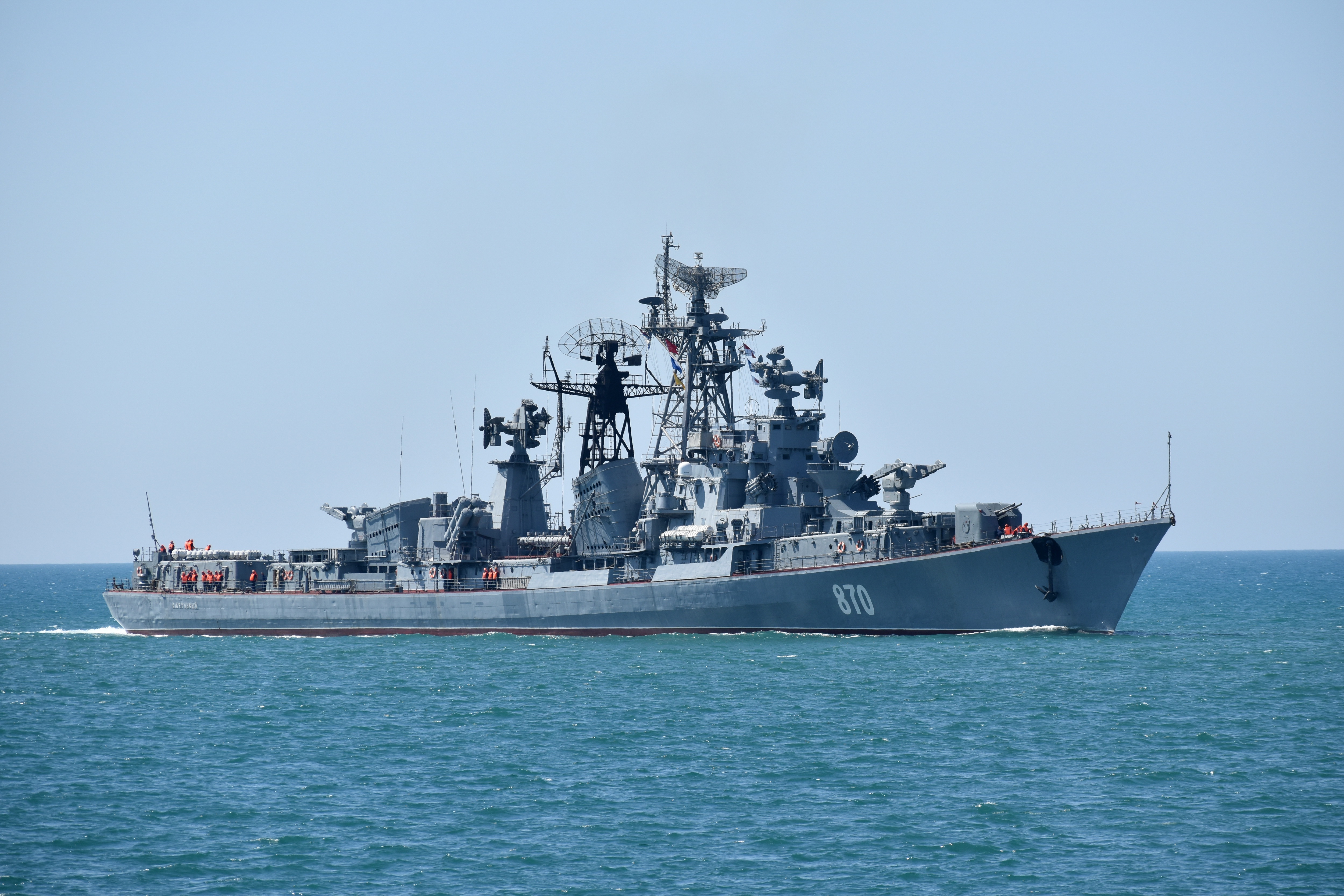 Военно Морские Картинки