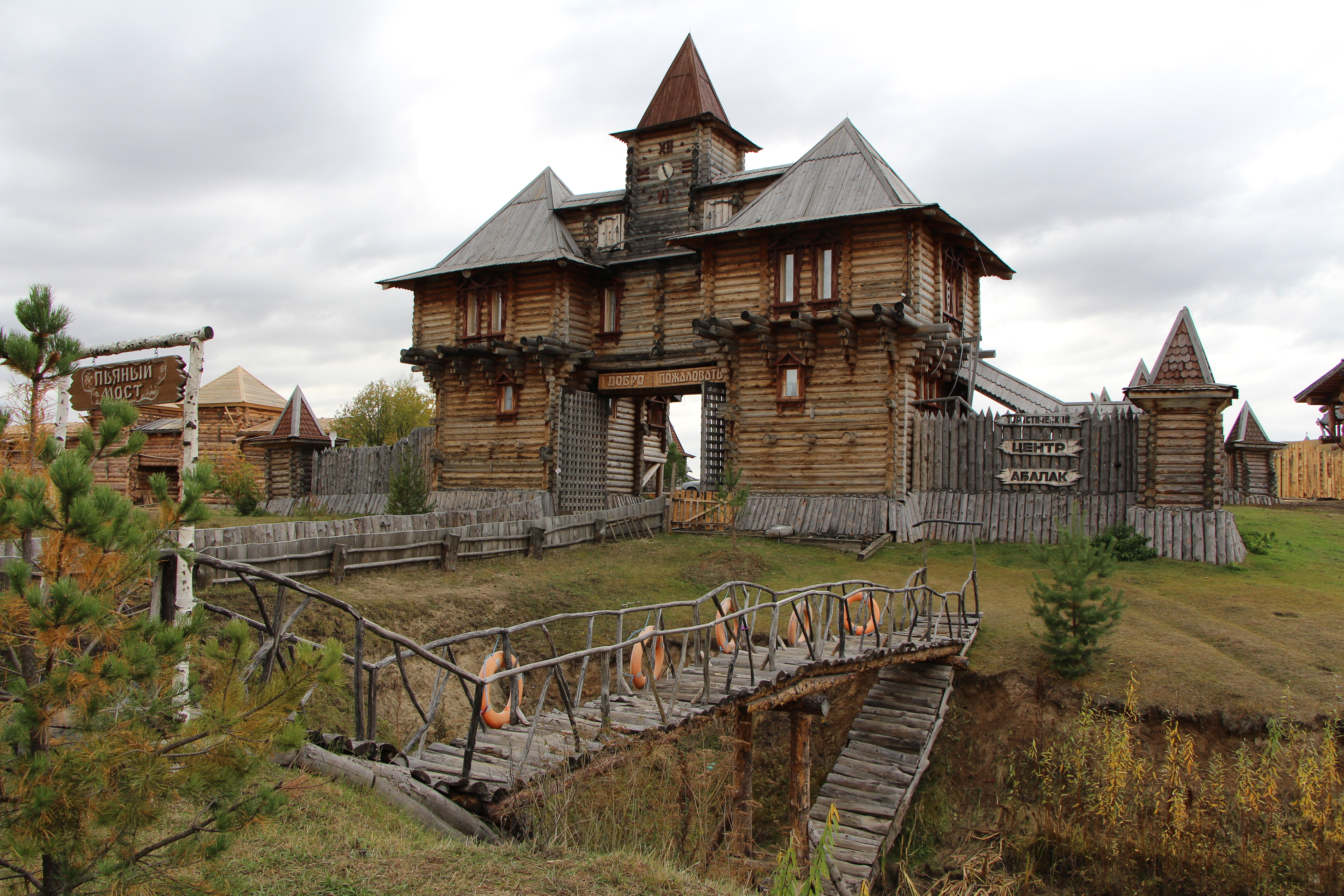 белоярская крепость алтайский край