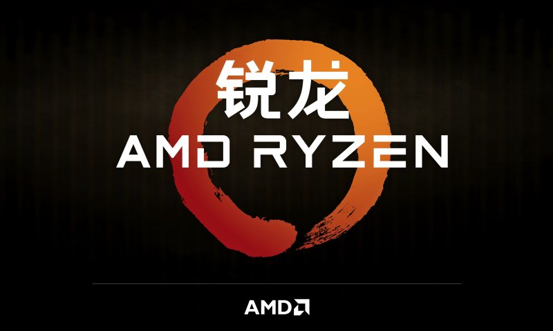 Amd Razon Logo Download wallpaper background, logo, characters, AMD, dark, Corn ...