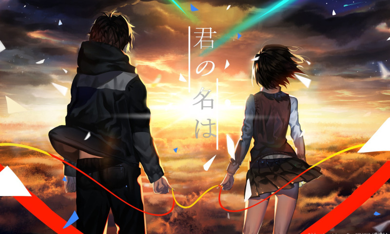 Download Kimi No Na Wa Wallpaper