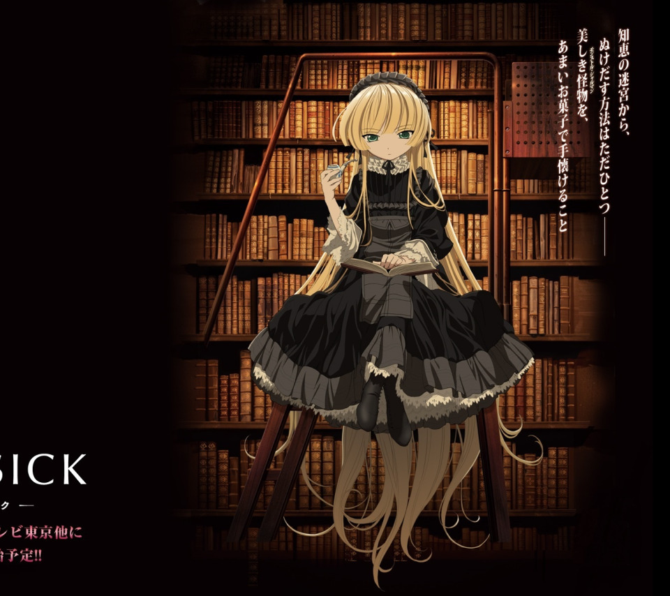 Download Wallpaper Books, Girl, Library, Black Dress, Long Hair.