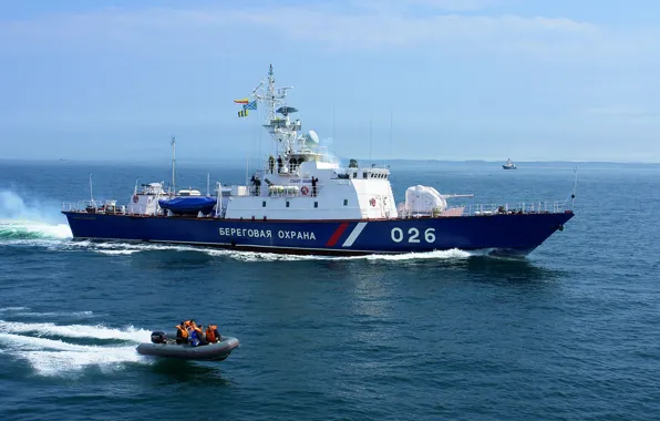 Picture ship, guard, border, Yuzhno-Sakhalinsk