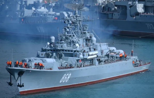 Picture inquisitive, ship, guard, project 1135m