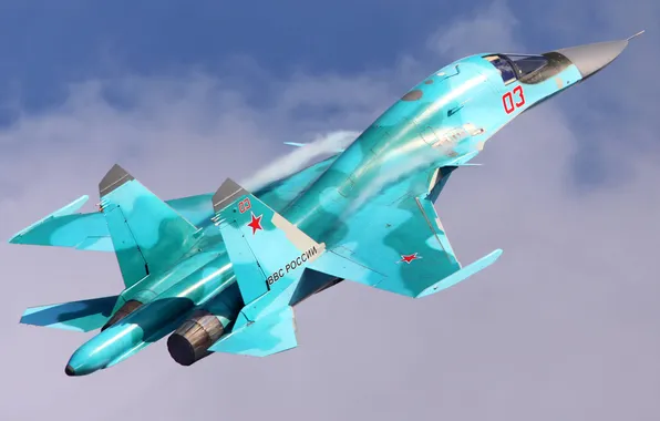 Picture aircraft, military, aviation, Su-34