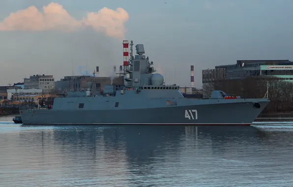 Frigate, Navy, patrol ship, Admiral Gorshkov