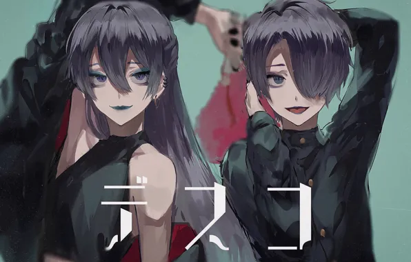 Guy, Nijisanji, virtual youtuber, Genzuki Tojiro