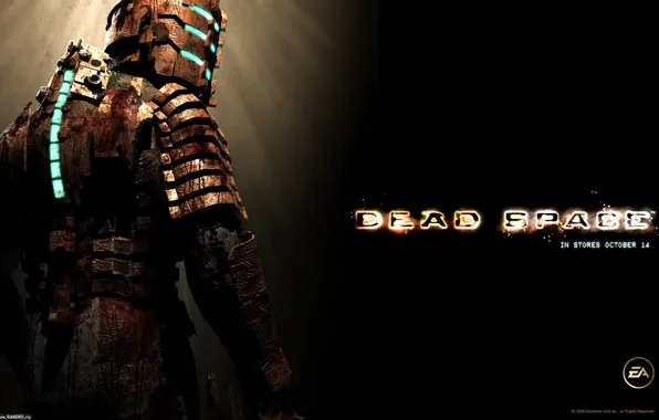 Blood, armor, Dead space