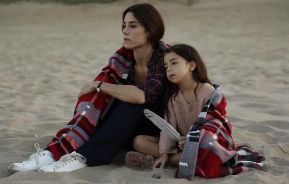 Picture The First Star, " My mom ", Jansu Dere